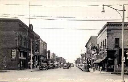 Vogue Theatre - Old Photo